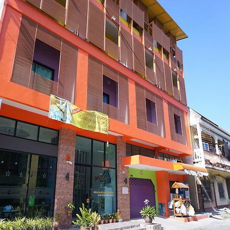 Pama House Apartment Nakhon Si Thammarat Exterior foto
